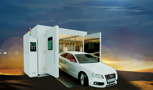 <b>汽車整車可靠性試驗(yàn)報價</b>